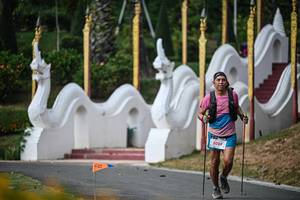 BIB: 5056
                            <button type="button" onclick="openModal(22503369)" class="btn btn-primary btn-sm float-right btn-popup" data-toggle="modal" data-target=".modal-high-quality">
                        <i class="fas fa-shopping-cart"></i> Add to Cart
                    </button>
                                            <button type="button" onclick="isThisMe(22503369, true)" class="btn btn-success btn-sm float-right btn-popup btn-isme hidden" data-toggle="tooltip" data-placement="bottom" title="นี่คือรูปของคุณใช่ไหม คลิกที่นี่เพื่อเอาเข้าอัลบั้ม">
                        <i class="fas fa-plus"></i> Add to album
                    </button>
                    <button type="button" onclick="isThisMe(22503369, false)" class="btn btn-warning btn-sm float-right btn-popup btn-isnotme hidden">
                        <i class="fas fa-ban"></i> Remove from album
                    </button>